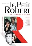 Dictionnaire Le Petit Robert 2016   Grand Format