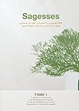 Sagesses Tome 1 Lveil Des Aspirations Spirituelles