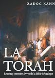 La Torah Les Cinq Premiers Livres De La Bible Hbraque