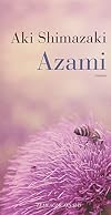 Azami