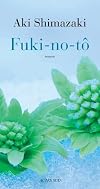 Fuki-no-tô: L'ombre du chardon