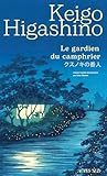 Le gardien du camphrier