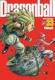 Dragon Ball Perfect Edition   Tome 33: Le D%C3%A9fi