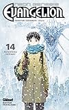 Neongenesis Evangelion Tome 14 Nouveau Dpart