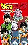 Dragon Ball Z   7e Partie   Tome 02: Le R%C3%A9veil De Majin Boo