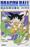 Glenat Dragon Ball Pack T1 T2 2017