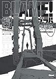 Blame Deluxe Tome 06