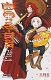 D.gray Man   Tome 26