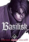 Basilisk Tome 01 1
