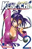 Kenichi Saison 2 Les Disciples De Lombre Tome 2
