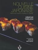 Nouvelle Cuisine Japonaise Ned