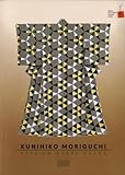 Kunihiko Moriguchi Vers Un Ordre Cach