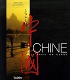 Chine Lveil Du Gant
