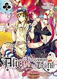Alice Au Royaume De Trfle T03 03