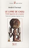 Le Livre De Chou Trait Gyptien De La Lumire