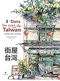 Dans les rues de Taïwan