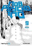Mob psycho 100.