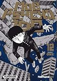 Mob psycho 100.