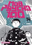 Mob psycho 100.