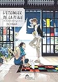 L'%C3%A9tranger De La Plage   Livre (manga)   Yaoi   Hana Collection
