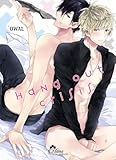Hang Out Crisis Livre Manga Yaoi Hana Collection