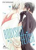 Bodysuit Fetish   Livre (manga)   Yaoi   Hana Collection