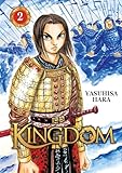 Kingdom   Tome 2