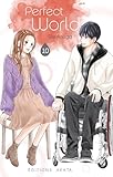 Perfect World Tome 10 10