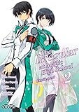 The Irregular At Magic High School Enrlement Tome 2 
