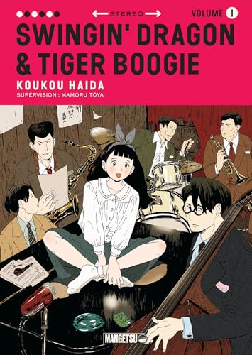 Swingin' Dragon & Tiger Boogie