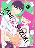 Tani & Suzuki