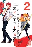Monthly girls' Nozaki-kun T.2