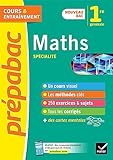 Maths 1re (sp%C3%A9cialit%C3%A9)   Pr%C3%A9pabac: Nouveau Programme De Premi%C3%A8re 2019 2020