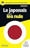 Guide De Conversation Japonais Pour Les Nuls, 3e %C3%A9dition