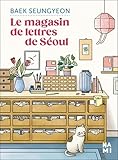 Le magasin de lettres de Séoul