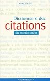 Amazon изображение на корицата