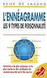Lennagramme Les 9 Types De Personnalit
