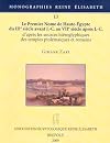 Le Premier Nome De Haute-egypte Du Iiie Siecle Avant J.-c. Au Viie Sielce Apres J.-c. D'apres Les Sources Hieroglyphiques Des Temples Ptolemaiques Et ... Et D'histoire (Monographies Reine Elisabeth)