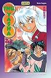 Inuyasha Tome 24
