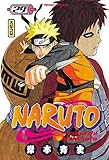Naruto Tome 29