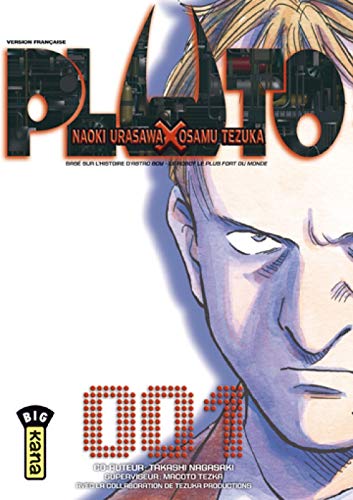 PLUTO の書影