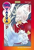 Inuyasha Tome 31