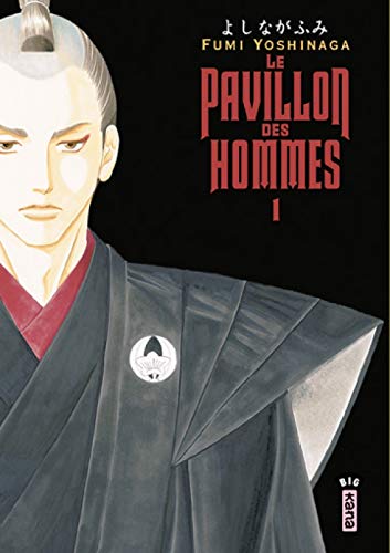 Le pavillon des hommes T1