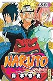 Naruto Tome 66