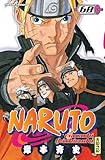 Naruto Tome 68