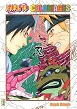 Naruto Coloriages Tome 1