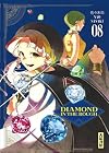 Shonen Kana