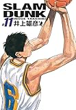 Slam Dunk.