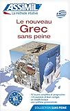 Le Nouveau Grec Sans Peine Livre