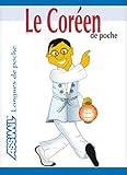 Le Coren De Poche Guide De Conversation